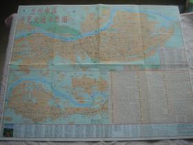 【旧地图】 甘肃省 兰州市区游览交通示意图 大