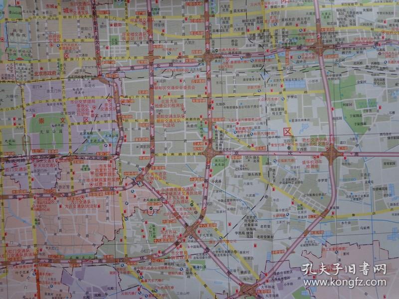 北京城区拥堵复杂地段导引图 北京六环城区详图 亦庄,上地,商务中心区