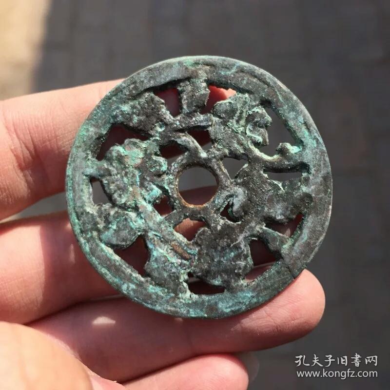 花镂空花钱 生坑绿绣包浆老道 古钱币花钱仿古铜钱