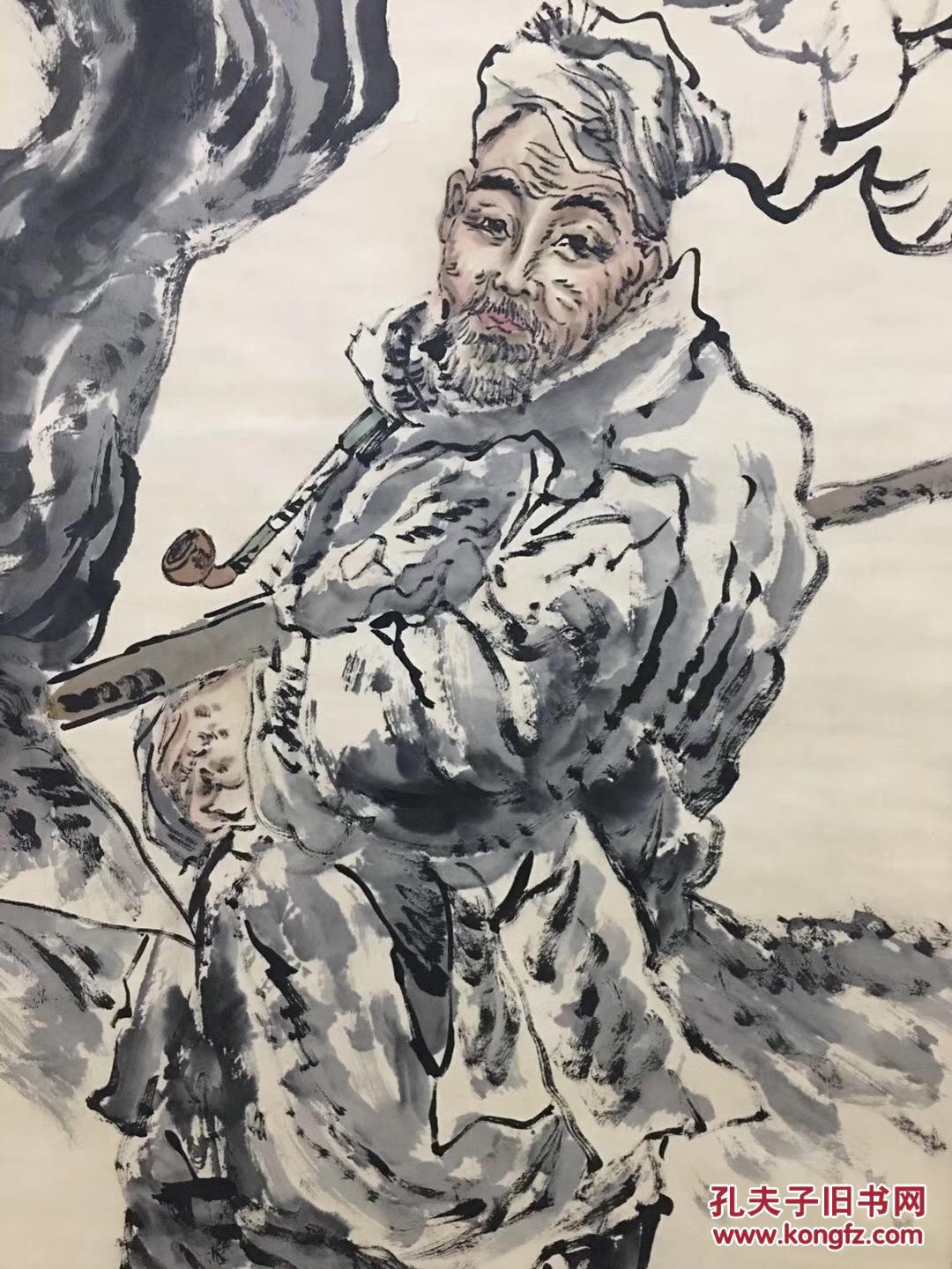 收来的水墨画国画【刘文西】受苦人图,四尺手绘作品