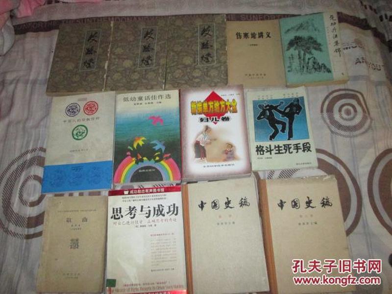 中国无宗教信仰人口多少_中国有多少单身人口(2)