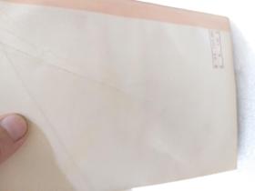 全国西医学习中医参考教材《中医学基础》一册