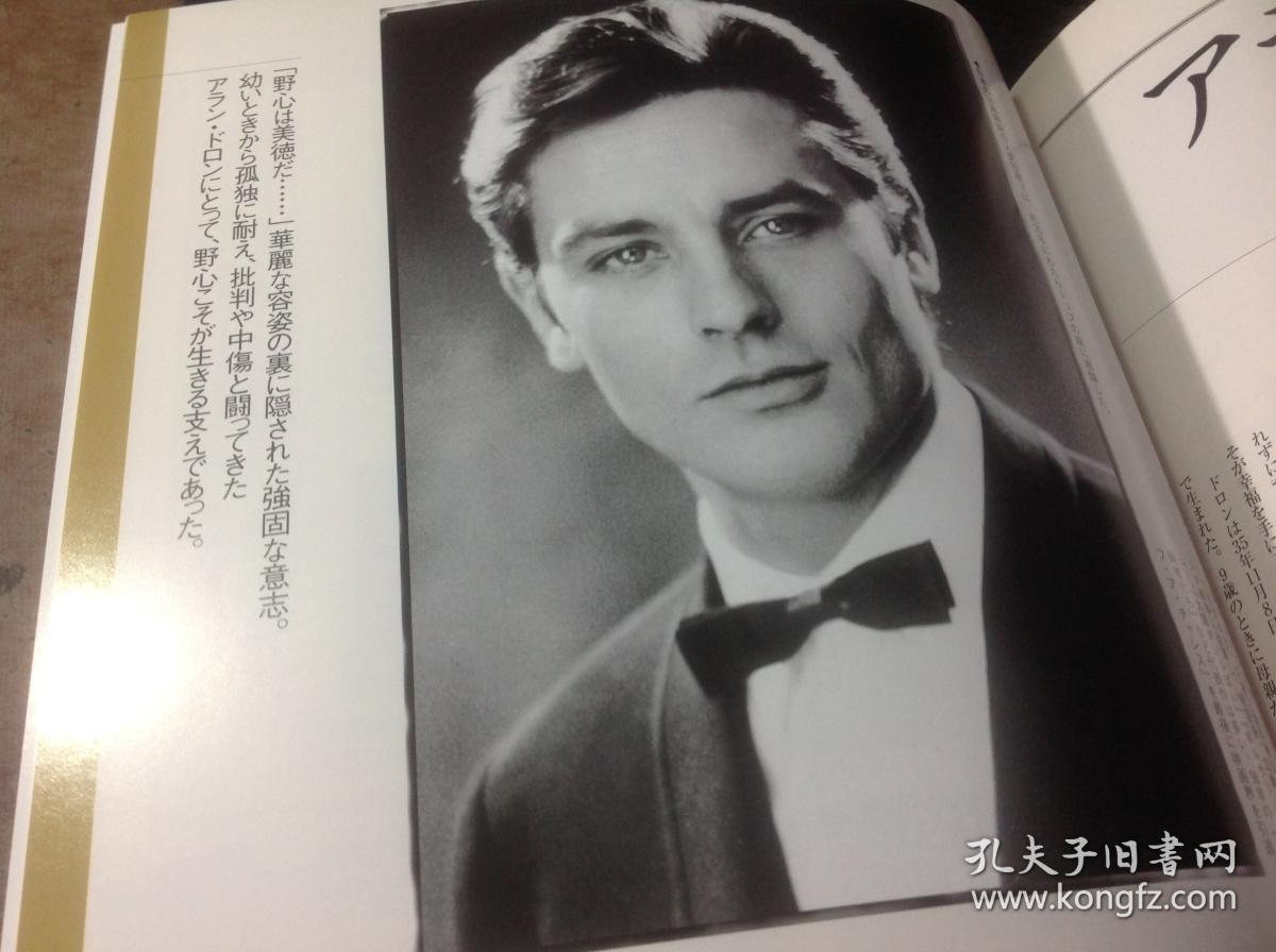 4 ,1960年的世界电影纪实,阿兰德隆 (阿兰德龙) ,一本印刷精美值得