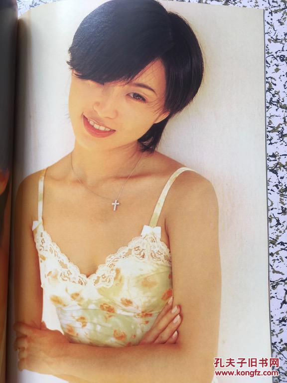 绿扉-酒井法子写真集 k78