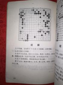 老版聊斋曲谱_老版聊斋电视剧照片(2)