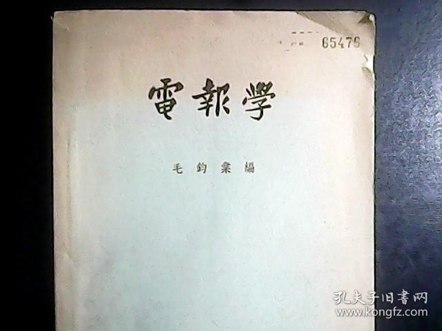 p4YBAFuvfMuAVK2_AABsMKFk5-s204_b.jpg
