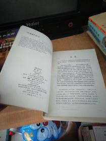 美国人口本_美国人口