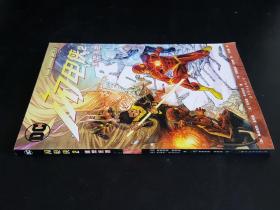 闪电侠2:匪帮来袭