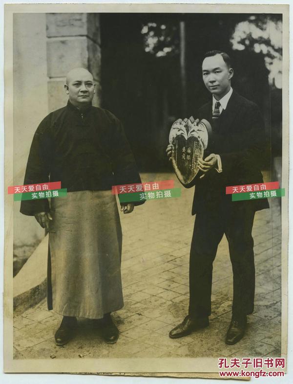 1925年广州国民政府成立,驻粤国民革命军第五
