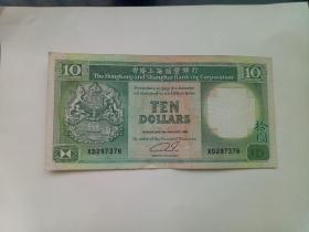 香港上海汇丰银行有限公司地址英文 p4YBAFsOObyAIdmwAAMiQtjyWms880_s.jpg