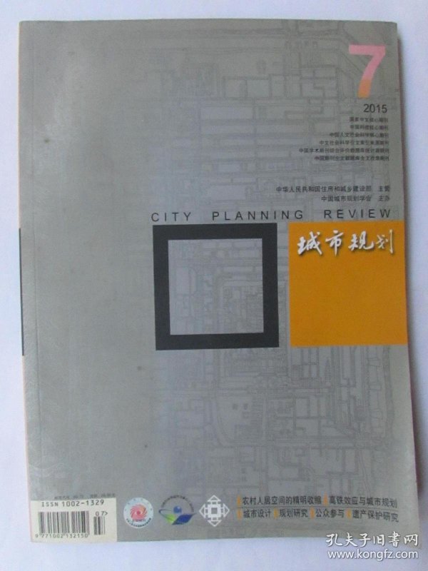 p4YBAFsB4RKAGX9lAAPdSH06C9Q590_n.jpg