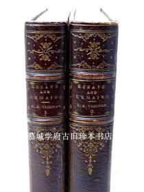 英国伦敦著名书籍装帧坊 ZAEHNSDORF皮装/烫金书脊/竹节/书顶刷金1858年初版本《缶汉散文集》ZAEHNSDORF BINDING - ROBERT ALFRED VAUGHAN Essays and Remains 1858 2 vols 1st