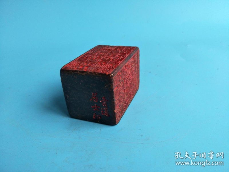 李白(701年-762年) ,字太白,号青莲居士,又号谪
