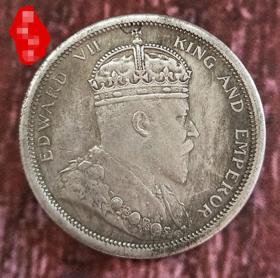 银币外国银元1904 收藏批发古钱币铜钱可吹响