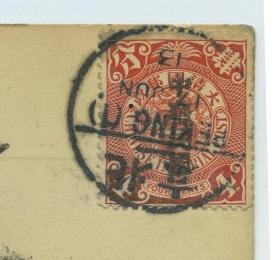 民国1913年6月17日北京发美国纽约实寄明信片