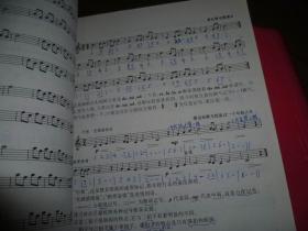 李重光怎样读简谱_玩具李重光简谱
