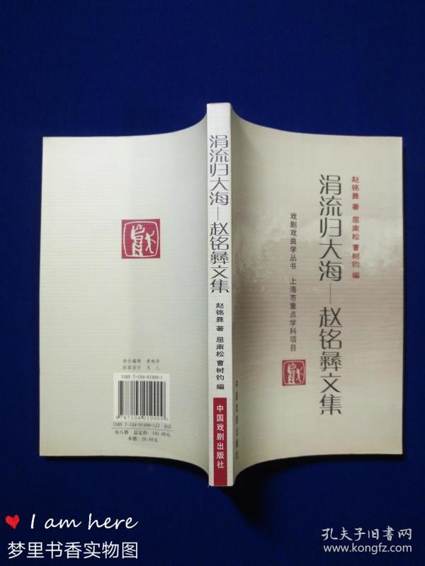 涓存矀浣宠礉鐗归櫠鐡疯_竹喧归浣女图片(2)