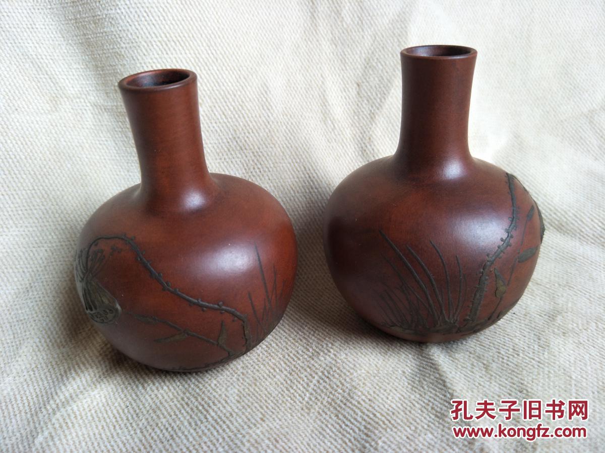 老紫砂瓶一对,底部落款,贡局,品相完好 拍品编号:28824779