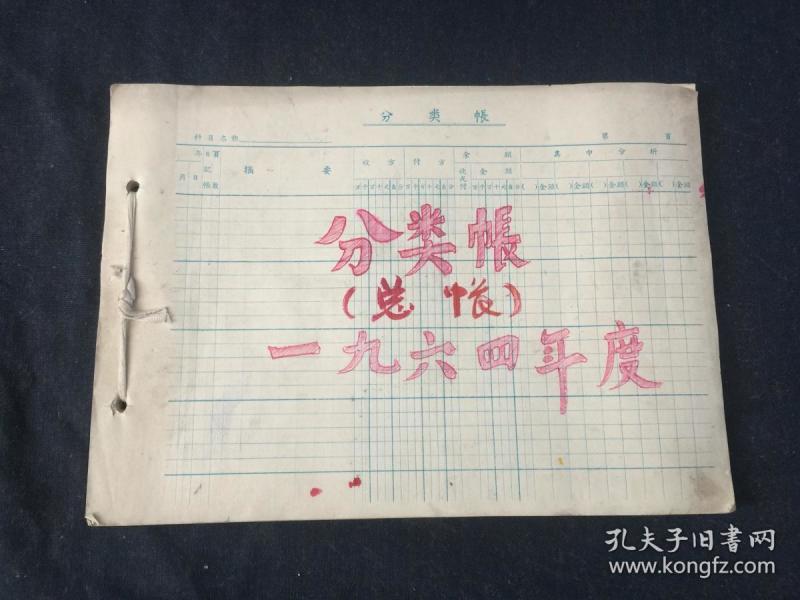 温州经济总量哪个区最好_温州哪个酒吧最好