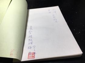 英杰简谱_儿歌简谱(3)