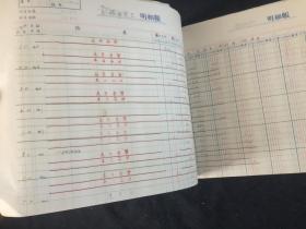 温州经济总量哪个区最好_温州哪个酒吧最好