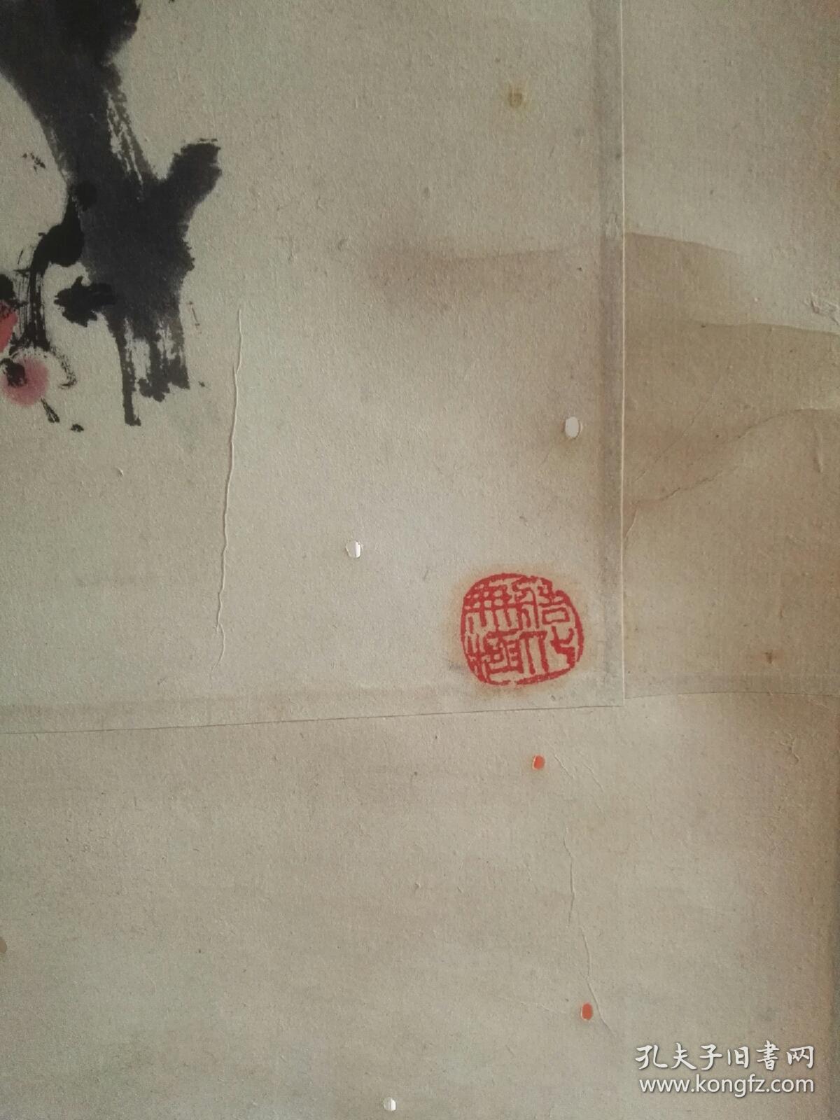 著名画家,四川师范大学艺术学院院长 程峰 早期"梅花"