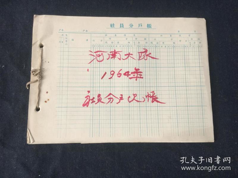 温州经济总量哪个区最好_温州哪个酒吧最好(2)
