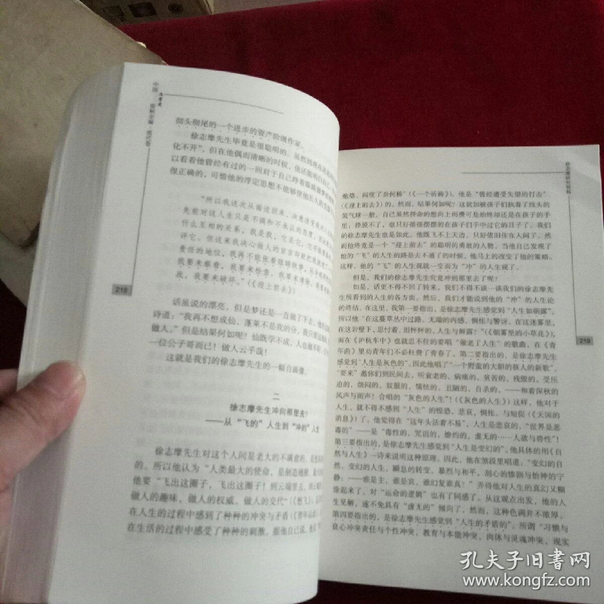 p4YBAFsOPPCABLU_AAKI4tjZqG8728_b.jpg
