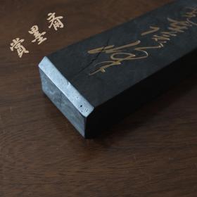 出口日本8两243克毛诗净烟底磨痕N136