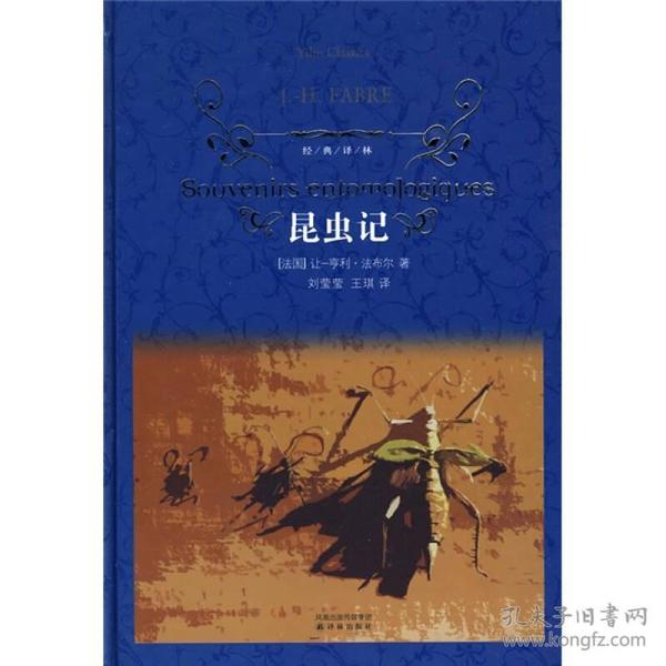 一般来说①教材学习类书有或多或少的笔记②考试做题的书,题目一般