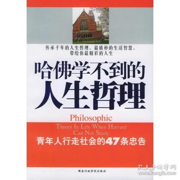 p4YBAFqdHTOADHJ2AAB3HN-olhg218_n.jpg