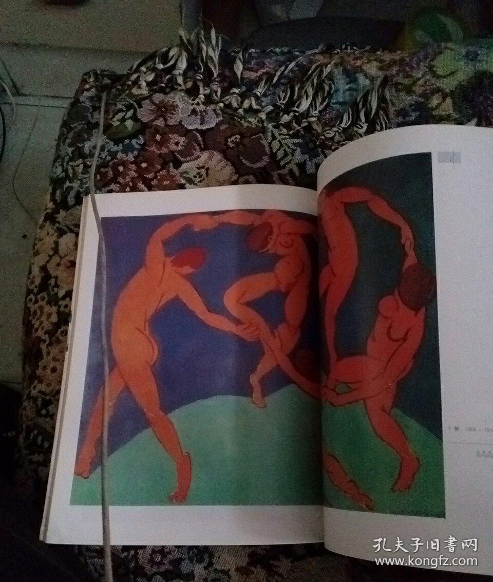 马蒂斯故事