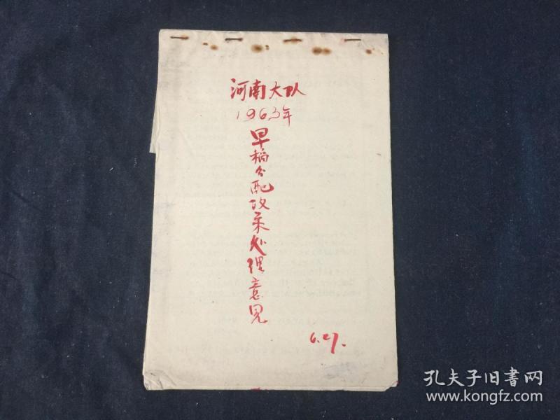 温州经济总量哪个区最好_温州哪个酒吧最好