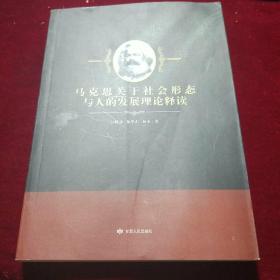 人口与社会写作_阅读与写作图片