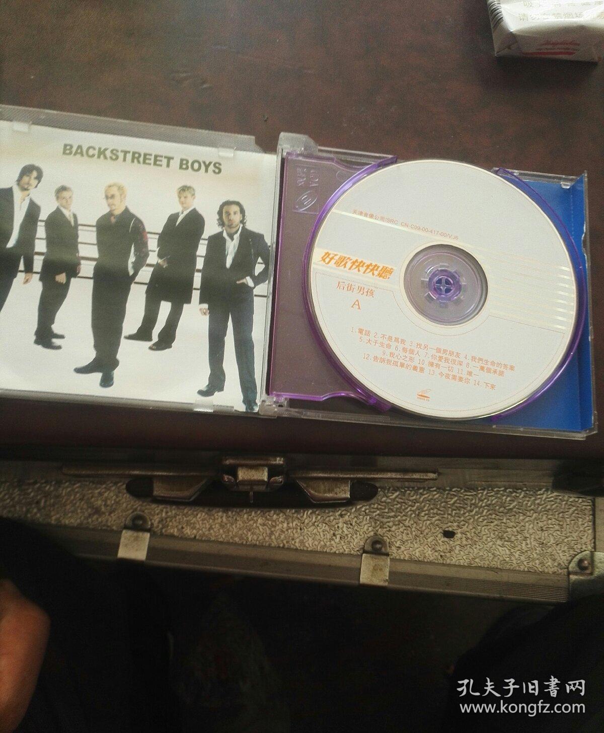 后街男孩 好歌快快听 2vcd 滚石唱片,原装正版光碟.