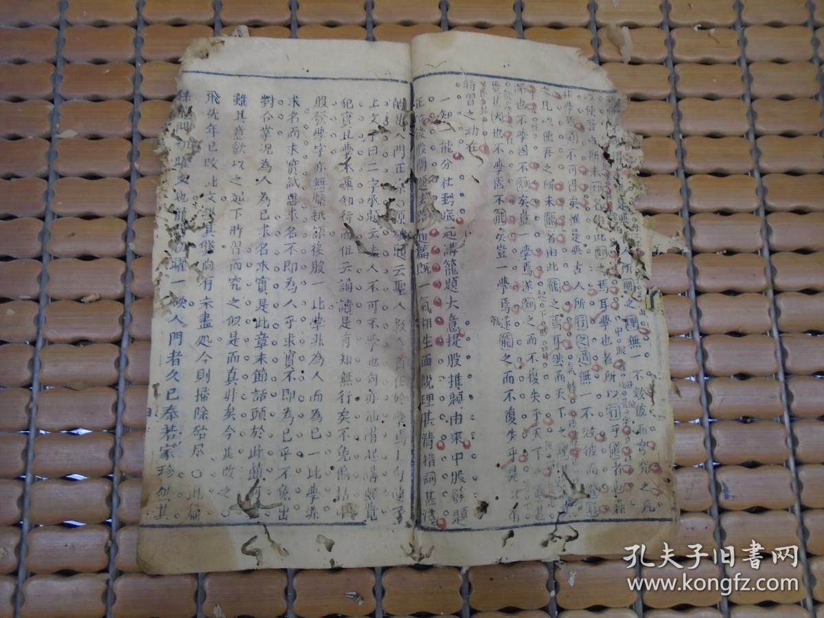 佰诚董事长李佰城跑路