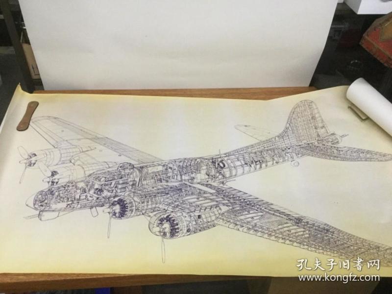 波音工程师旧藏 二战经典名机 b-17 空中堡垒轰炸机 骨架蓝图 巨幅旧