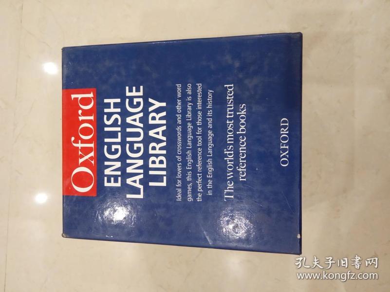 动图猜字r猜一个字成语_邯郸成语手抄报(2)
