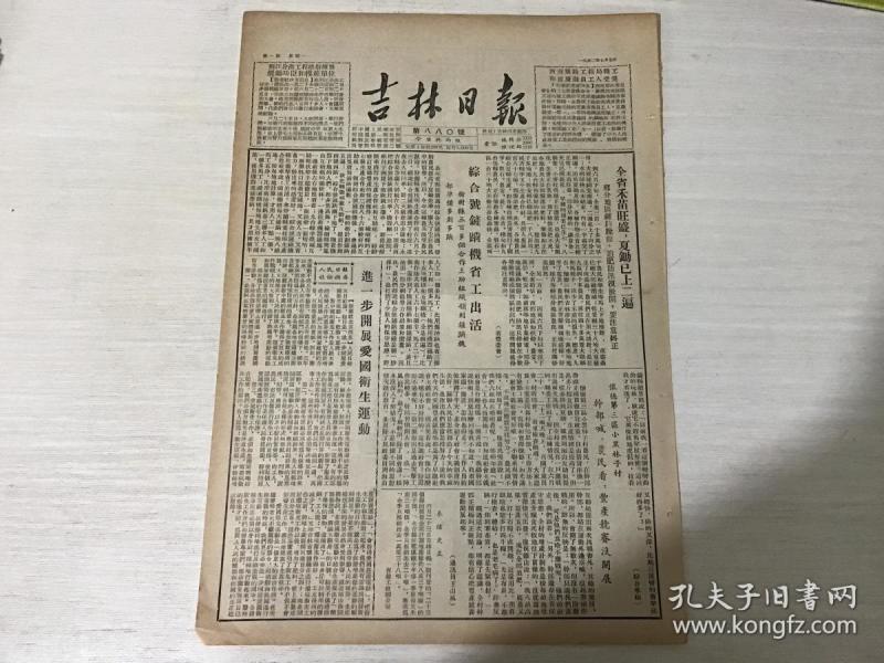 俄罗斯经济总量十万亿美元_俄罗斯美元(2)