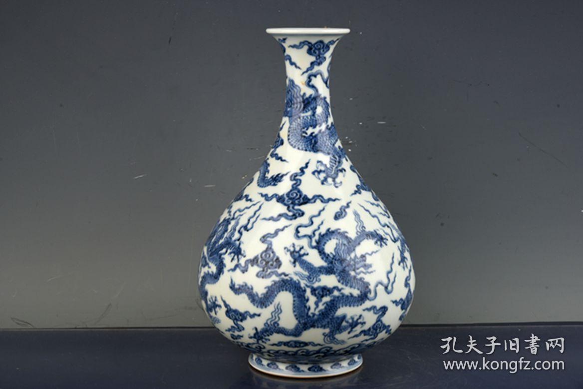 大明宣德年制青花云龙纹玉壶春瓶 古玩古董古瓷器老货