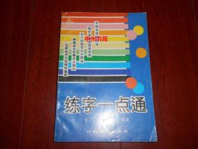 p4YBAFrsJqWAEFvHAAKAX67NHi4658_s.jpg