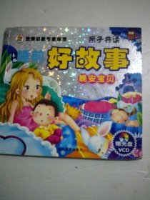 p4YBAFu3M-CAF-WTAAOwxO6wonE658_s.jpg