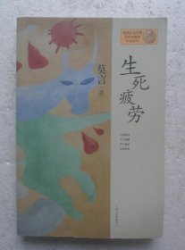 p4YBAFu9faCABlT1AACK30f7SEg130_s.jpg