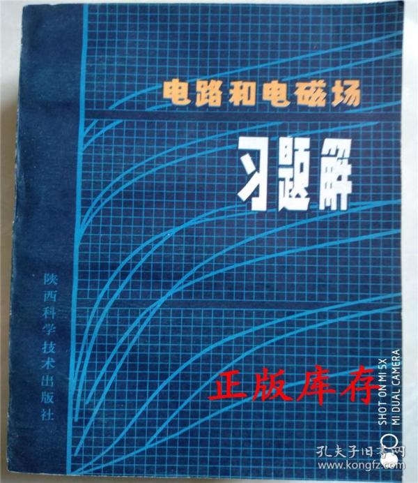 工程技术_工程入门书籍_建筑工程_管理工程_技术类__.