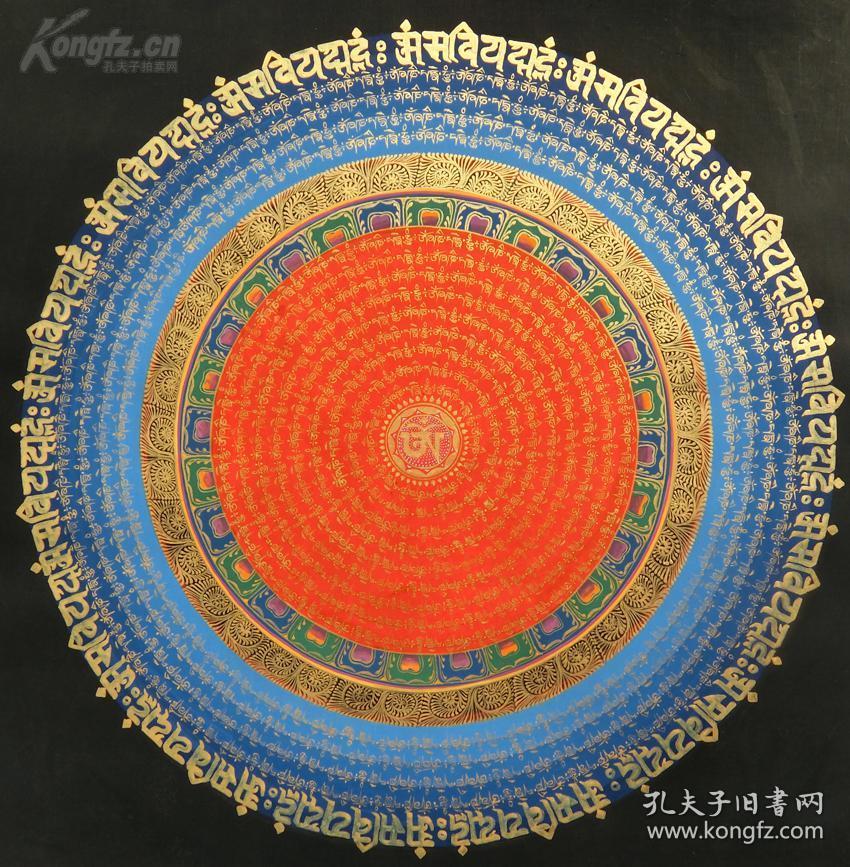纯手绘【 六字真言坛城唐卡,精美彩唐】画面尺寸48.5*