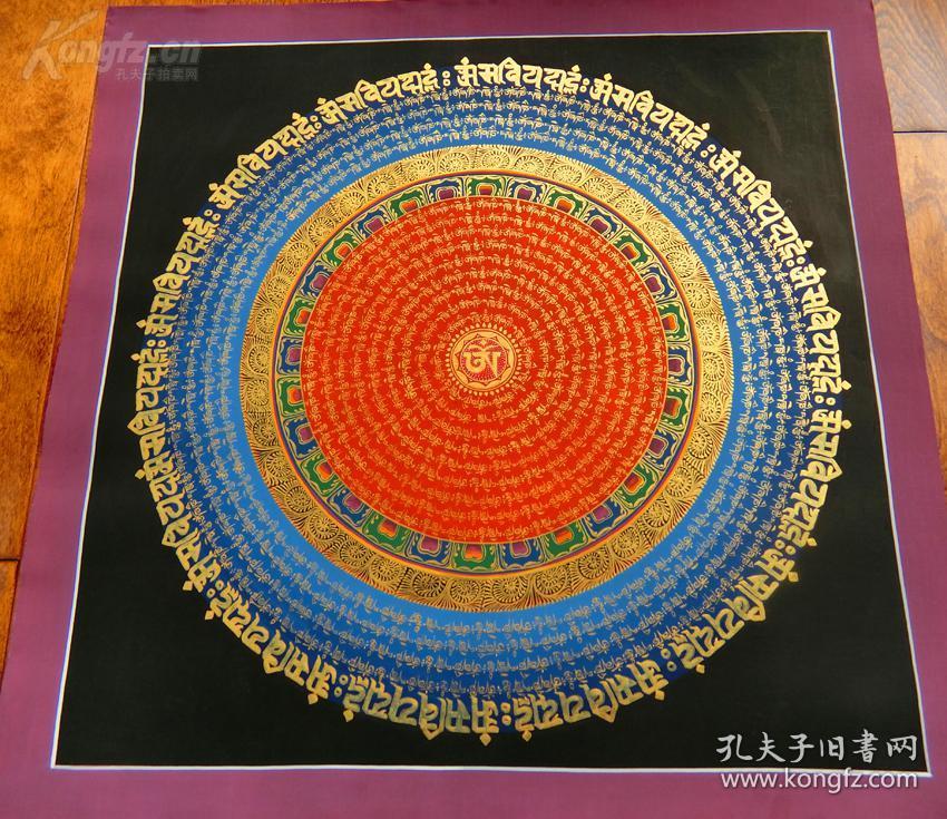 纯手绘【 六字真言坛城唐卡,精美彩唐】画面尺寸48.5*