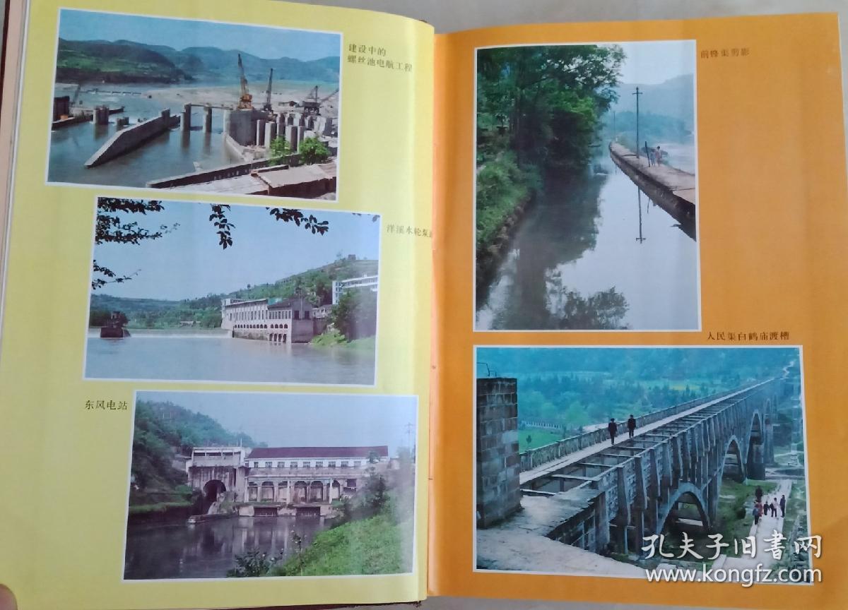 射洪市常驻人口_射洪市(2)