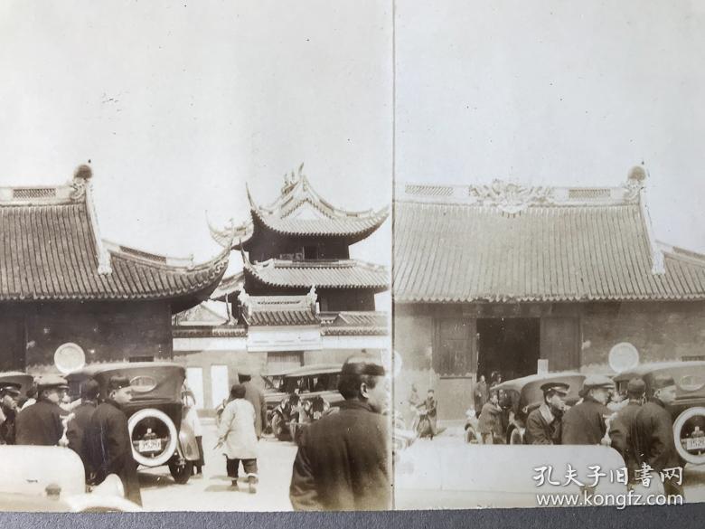 民国1926年上海城隍庙寺庙原版立体老照片相片