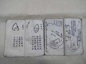 延安13县人口及出生书_中国出生人口曲线图