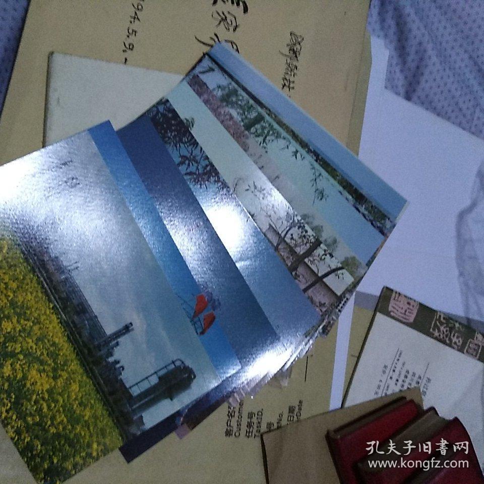 成都明信片,12张全